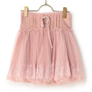 LIZ LISA Pleated Tulle Sukapan Skirt Pink