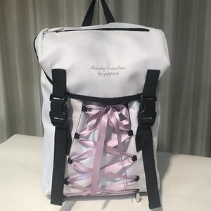 Honey Salon Flip Flap Ribbon Backpack Light Gray