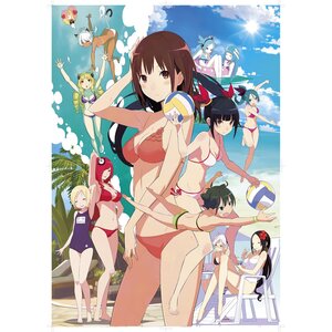 Conception：Please Have My Baby