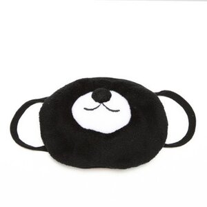 Animal Mask Black Bear