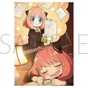 Spy x Family Mission 11: Stella Main Visual Fabric Poster