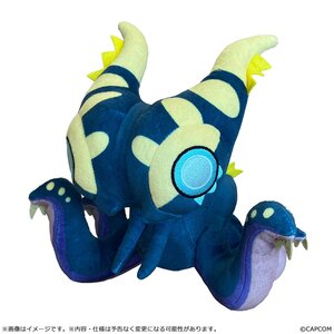 Monster Hunter MonDefo Plush Nu Udra [Pre-order]
