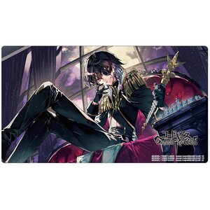 Code Geass: Genesic Re;CODE Rubber Desk Mat Collection Julius Kingsley