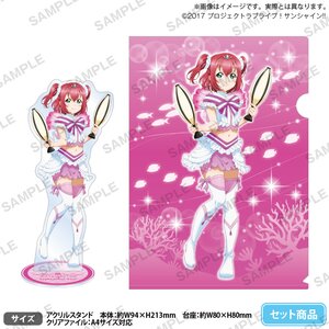Love Live! Sunshine!! Uranohoshi Girls' High School Store Birthday Present Vol. 6 Ruby Kurosawa Celebration Set