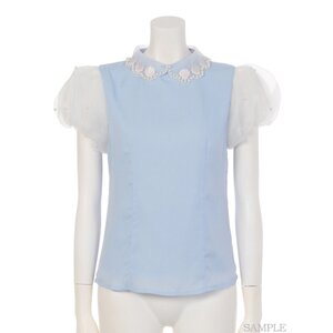 Swankiss Shell Pearl Blouse Sax