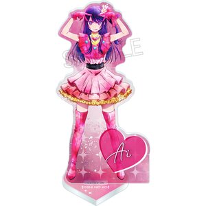 Oshi no Ko Wet Color Series Acrylic Stand Ai