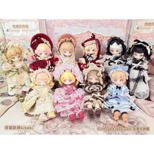 Broken Star Trajectory Vintage Treasures Trading Doll Box Set [Pre-order]
