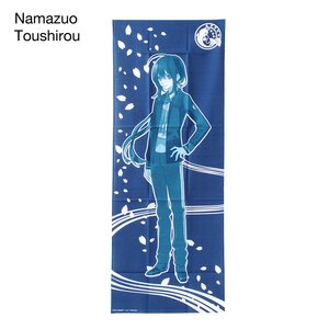 Touken Ranbu -ONLINE- Japanese Hand Towels Namazuo Toushirou