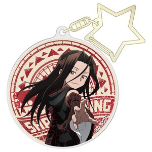 Shaman King Acrylic Keychain Collection Hao