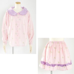milklim Good Night Smock Blouse & Gathered Skirt Set Light Pink