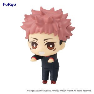 Jujutsu Kaisen Hikkake Figure Puchi Vol. 1 Yuji Itadori