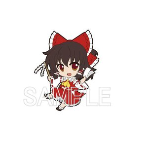 Nendoroid Plus Rubber Strap | Touhou Project - Second Chapter Reimu Hakurei