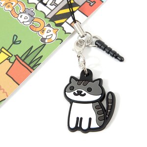 Neko Atsume 3-Way Rubber Straps Sitting Pickles