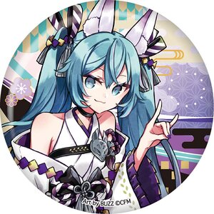 Hatsune Miku Hyakki Yakou Big Tin Badge Youko (Fuji) (Re-run)