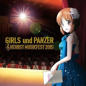 Girls und Panzer Orchestral Concert Herbst Musikfest 2015