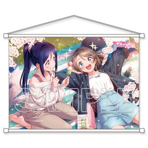 Love Live! Sunshine!! Aqours Kanan & You B2 Tapestry