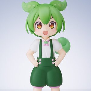 Pop Up Parade Zundamon