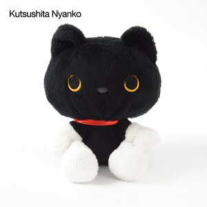 Kutusita Nyanko Kuttari Plushies Kutusita Nyanko