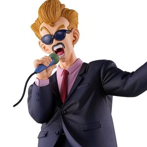 Ichibansho Figure Dragon Ball World Tournament Announcer (Fierce Fighting!! World Tournament)