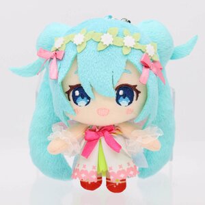 Hatsune Miku -Girly Style- Plush B