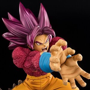 Figuarts Zero Dragon Ball DAIMA Extra Battle Super Saiyan 4 Son Goku -DAIMA- [Pre-order]