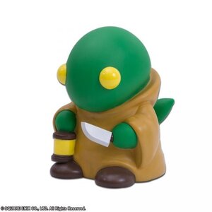 Final Fantasy Tonberry Mascot Coin Bank