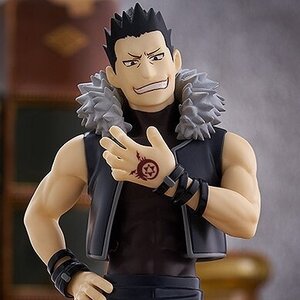 Pop Up Parade Fullmetal Alchemist: Brotherhood Greed