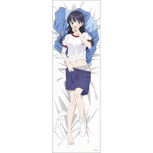 The Dangers in My Heart Dakimakura Pillow Cover