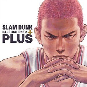 SLAM DUNK Illustrations 2: PLUS