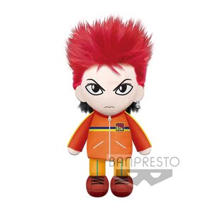 Hide Big Plush 2019 Ver.
