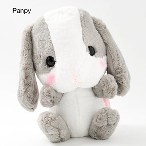 Pote Usa Loppy Girly Plushies (Big) Panpy