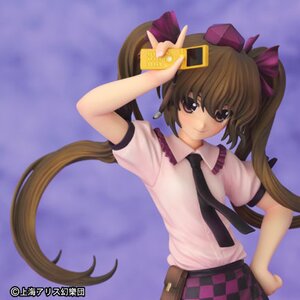 Modern-Day Spirit Photography Reporter Hatate Himekaidou | Touhou Project