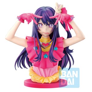 Ichibansho Art Scale Figure Oshi no Ko Ai Hoshino [Pre-order]