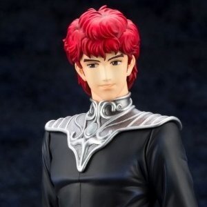 ArtFX J Legend of the Galactic Heroes Siegfried Kircheis