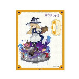 Touhou Project Acrylic Stand Collection Marisa Kirisame