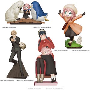 Petitrama Series Spy x Family in the Box Vol. 2 Complete Box Set