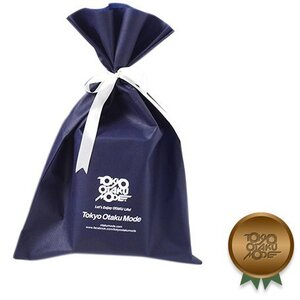 Monster Hunter Lucky Bag 2018 Bronze