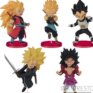 Super Dragon Ball Heroes World Collectable Figure Vol. 2 Complete Set