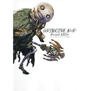 Nier Replicant Ver.1.22 ... The Complete Guide + Setting Documents Collection Grimoire NieR: Revised Edition