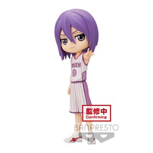 Q Posket Kuroko's Basketball Atsushi Murasakibara