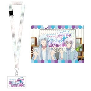 IDOLiSH 7 Second Beat! MEZZO's Let's Run Away Together Goods Set
