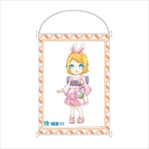 Hatsune Miku Summer Festival A5 Tapestry Series: SD Ver. Kagamine Rin