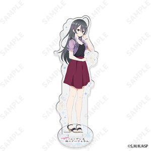 Alya Sometimes Hides Her Feelings in Russian Big Acrylic Stand Ayano
