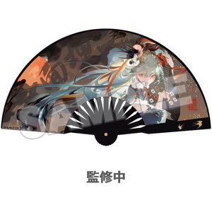 Hatsune Miku Fan: Shimian Maifu Ver.