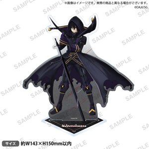 The Eminence in Shadow Acrylic Stand Collection Shadow