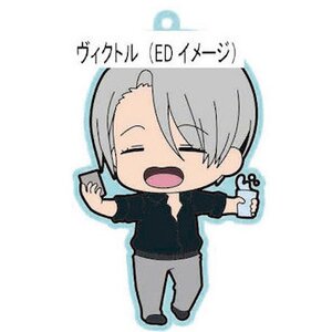 Yuri!!! on Ice Rubber Straps Victor Nikiforov (ED)