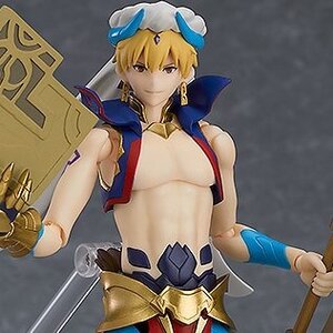 figma Fate/Grand Order - Absolute Demonic Front: Babylonia Gilgamesh
