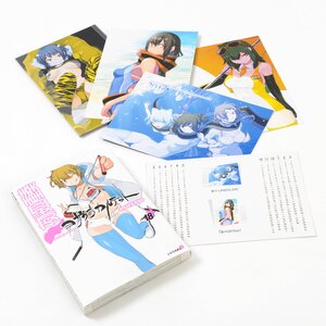 Yozakura Quartet Vol. 18 Limited Edition