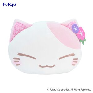 Nemuneko Cat Pastel Pink Big Plush Toy