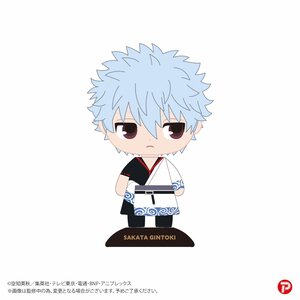 YR-83 Yura Yura Head Gintama Gintoki Sakata